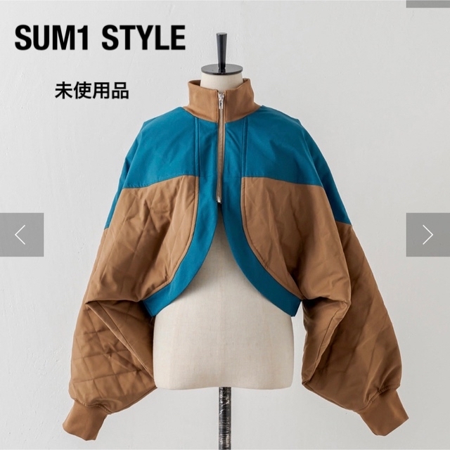 SUM1 STYLE キルティングショートジャケット