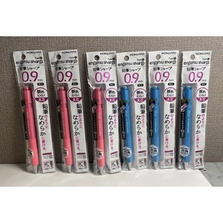 コクヨ(コクヨ)のKOKUYO 鉛筆シャープ シャーペン 芯経0.9mm  6本セット(ペン/マーカー)