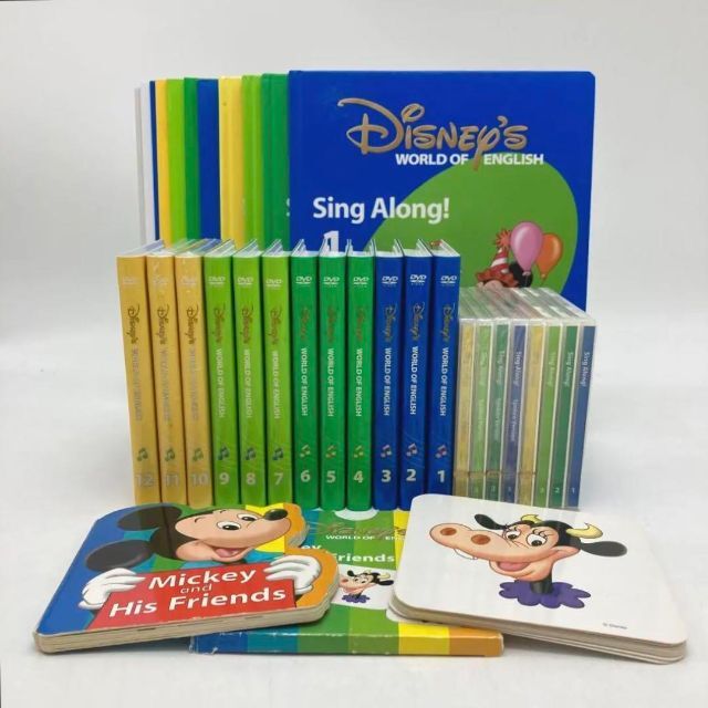 Disney - 2014年 シングアロング　新子役DVD　ディズニー英語システム　202026