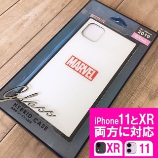 マーベル(MARVEL)の外箱痛み MARVEL ロゴ iPhone11/XR 兼用 ガラス(iPhoneケース)