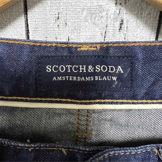 美品！SCOTCH&SODA チュニジア製デニム！ - デニム/ジーンズ