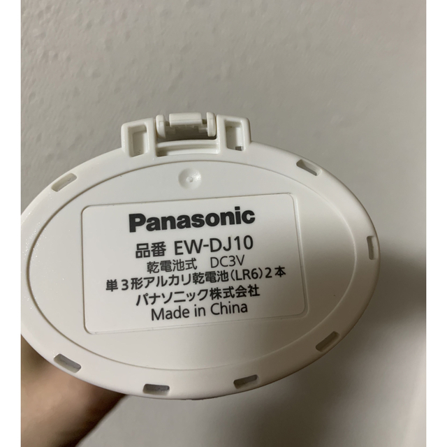 Panasonic(パナソニック)のパナソニック Panasonic ドルツジェットウォッシャー EW-DJ10 コスメ/美容のオーラルケア(歯ブラシ/デンタルフロス)の商品写真