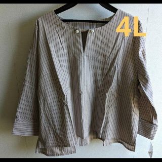deuxieme classe EDEN クルーネックブラウス 22AW 美品❗️ qunaf6jp99