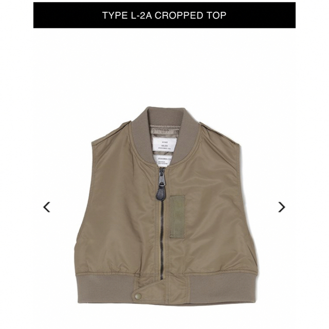 HYKE TYPE L-2A CROPPED TOP 第一ネット www.toyotec.com