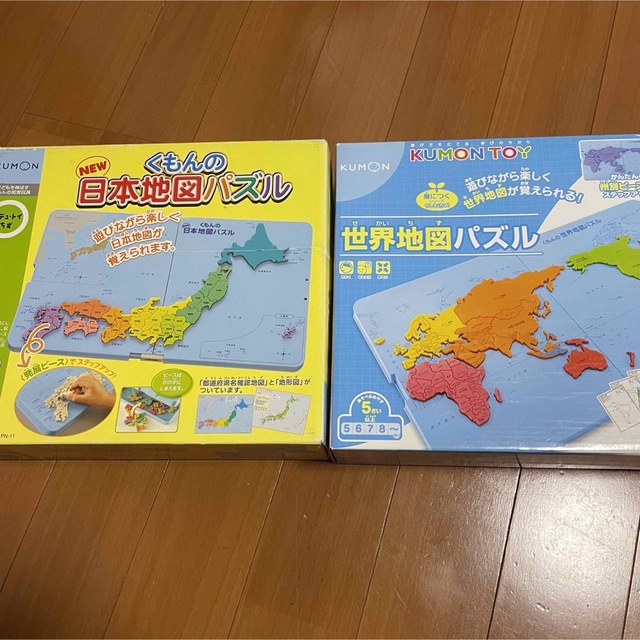 くもん　日本地図＆世界地図パズル