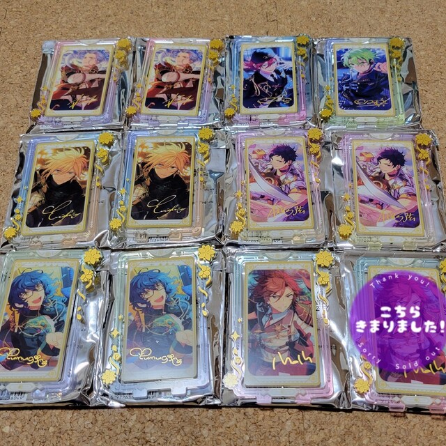 あんスタ 花の波アクスタ 中国限定 遊木真(あんスタ 花の波 あんスタ 花の波アクスタ 中国限定 遊木真(あんスタ 花の波