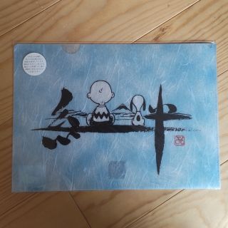 SNOOPY　和紙クリアファイル(ファイル/バインダー)