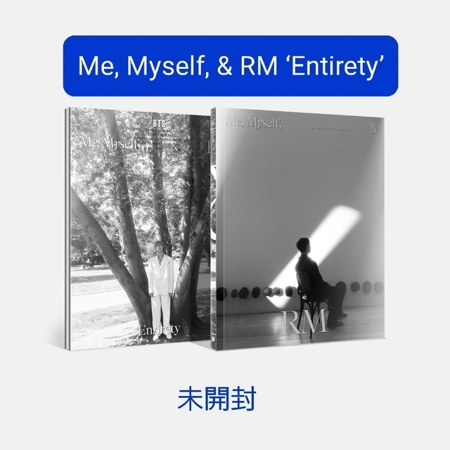 Me, Myself, and RM ‘Entirety' 写真集 ナムジュン