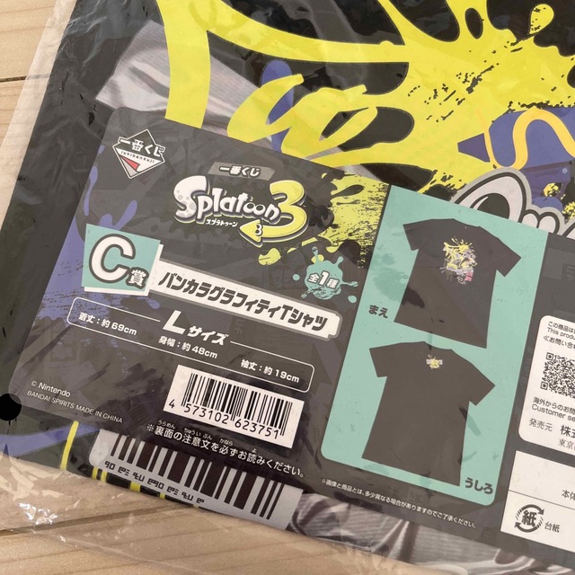 任天堂 - □新品□スプラトゥーン3 1番くじ C賞バンカラグラフィティT ...