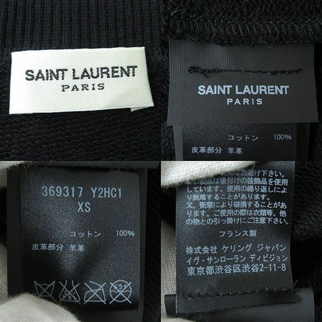 Saint Laurent - 美品△正規品 15SS サンローランパリ 369317 デザイン