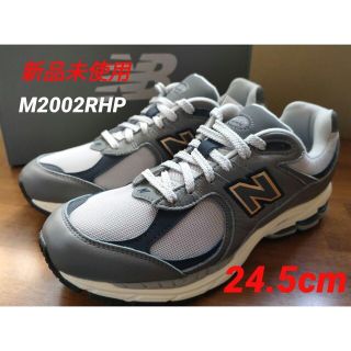 ①希少❤【新品未使用】ニューバランス M2002RHP 24.5cm GRAY