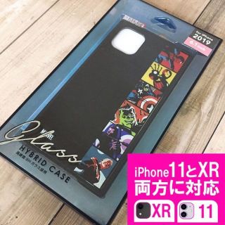 マーベル(MARVEL)の外箱痛み MARVEL アベンジャーズ iPhone11/XR 兼用 ガラス(iPhoneケース)