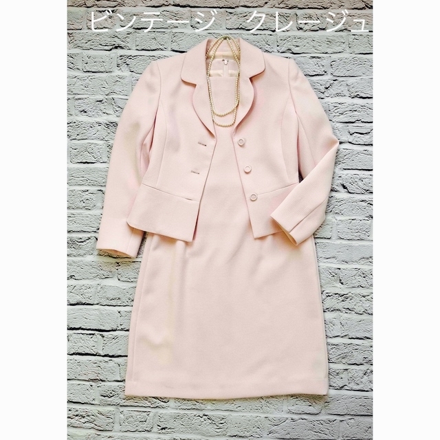 クレージュ courreges ペプラム ブラウス 【M】 入学式 卒業式 上品kzm古着出品一覧