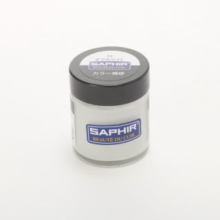 サフィール(Saphir)のサフィール SAPHIR ルボウ レノベイティングカラー補修 瓶(その他)