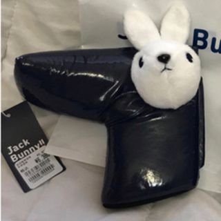 ジャックバニー(JACK BUNNY!!)の値下げ　新品　ジャックバニー　パターカバー(その他)