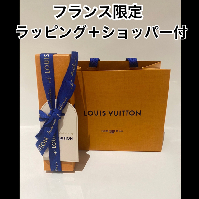 LOUIS VUITTON - パリ限定 ルイヴィトン チョコレートの通販 by LOUIS VUITTON - パリ限定 ルイヴィトン チョコレートの通販 by