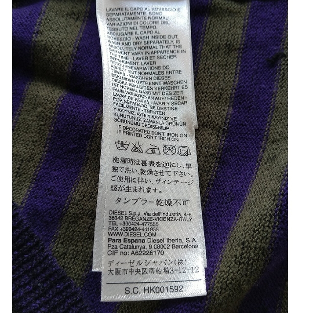 DIESEL - 【ディーゼル】綿麻ニットベストの通販 by あさひ's DIESEL - 【ディーゼル】綿麻ニットベストの通販 by あさひ's