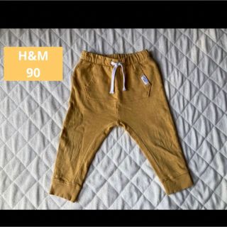 エイチアンドエム(H&M)の【90サイズ／中古】H&M パンツ ズボン スエット イエロー(パンツ/スパッツ)