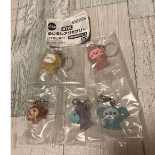 ビーティーイシビル(BT21)のBT21★めじるしアクセサリー(アイドルグッズ)