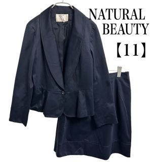 ナチュラルビューティー(NATURAL BEAUTY)のNATURAL BEAUTY スカートスーツ セットアップ ネイビー 11 L(スーツ)