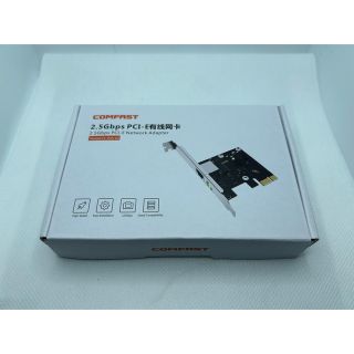 COMFAST 2.5Gbps LAN PCIeカード3セット(PC周辺機器)