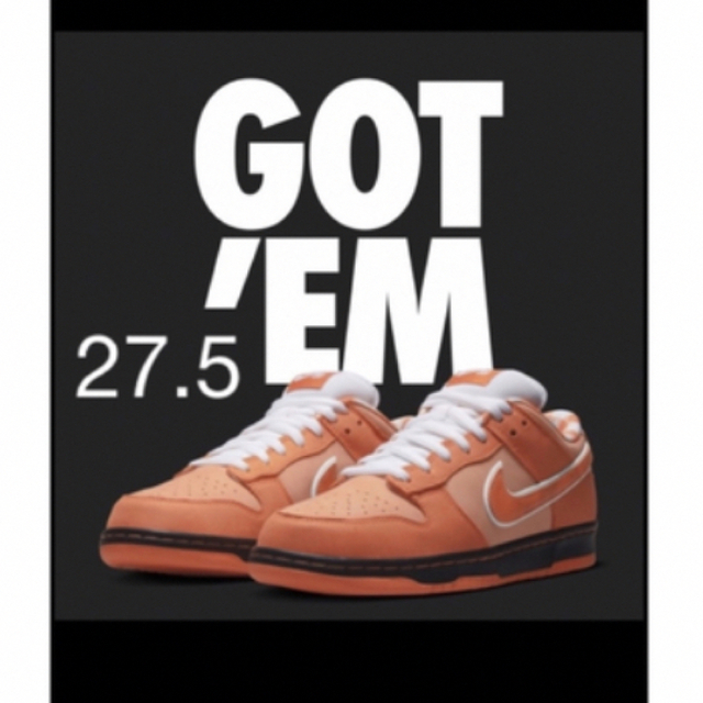 Nike SB Dunk Low SP Orange Lobster 27.5