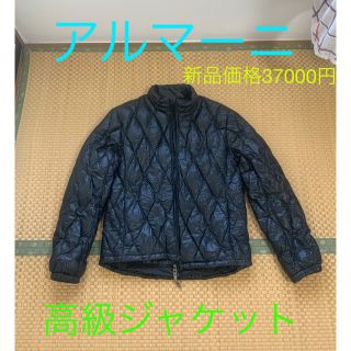 アルマーニジーンズ(ARMANI JEANS)の今月だけ値下げ　アルマーニ　ダウンジャケット　艶のある黒　ARMANIジーンズ(ダウンジャケット)