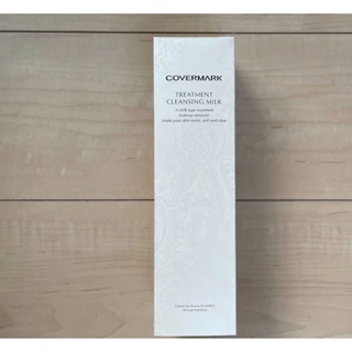 COVERMARK - カバーマークトリートメントクレンジングミルク400g