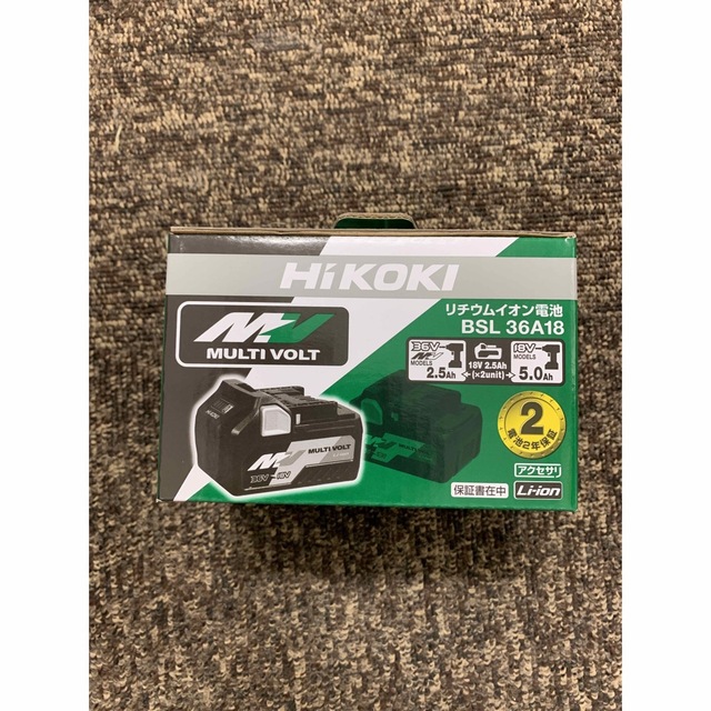 新品HIKOKI リチウムイオン電池 BSL36A18 1個 www.krzysztofbialy.com