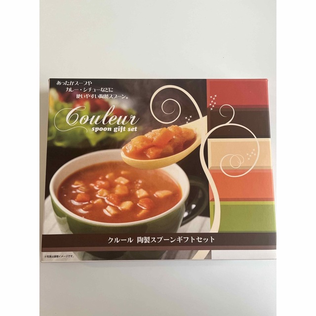 新品⭐︎クルール　スプーン5本セット インテリア/住まい/日用品のキッチン/食器(カトラリー/箸)の商品写真