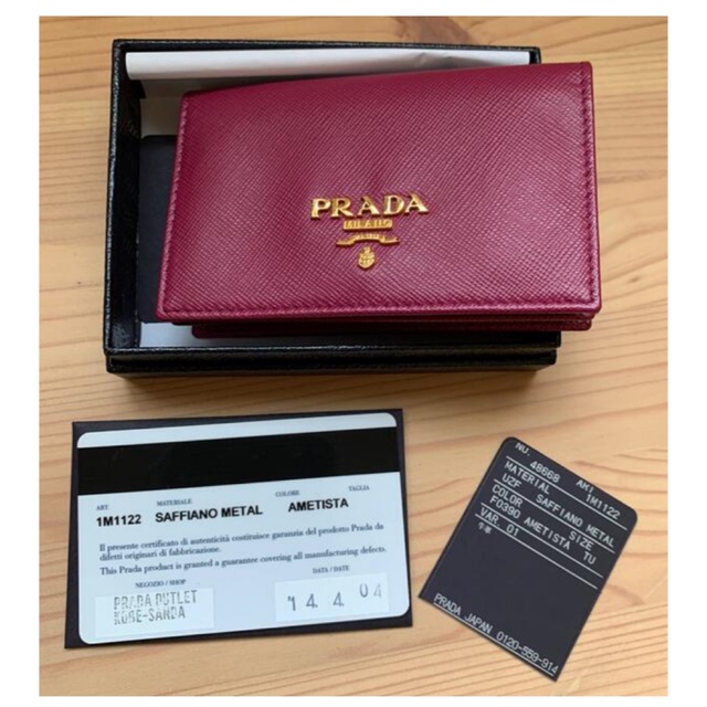 PRADA(プラダ)のPRADA 名刺入れ　新品 レディースのファッション小物(名刺入れ/定期入れ)の商品写真