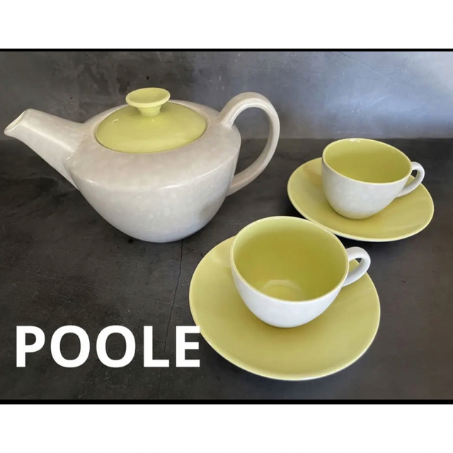 買取 - 1990年代 英国 POOLE POTTERY 葡萄模様 ティーポット