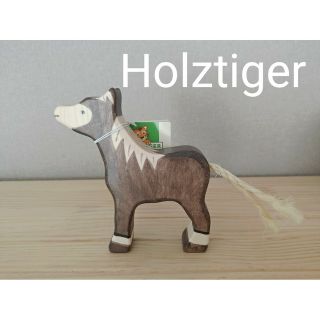 Holztiger　ホルツティガー　ブラウンホース　馬(知育玩具)