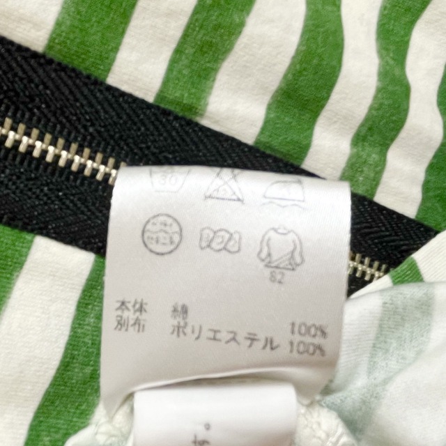 トッカ TOCCA トップス ボーダー リボン
