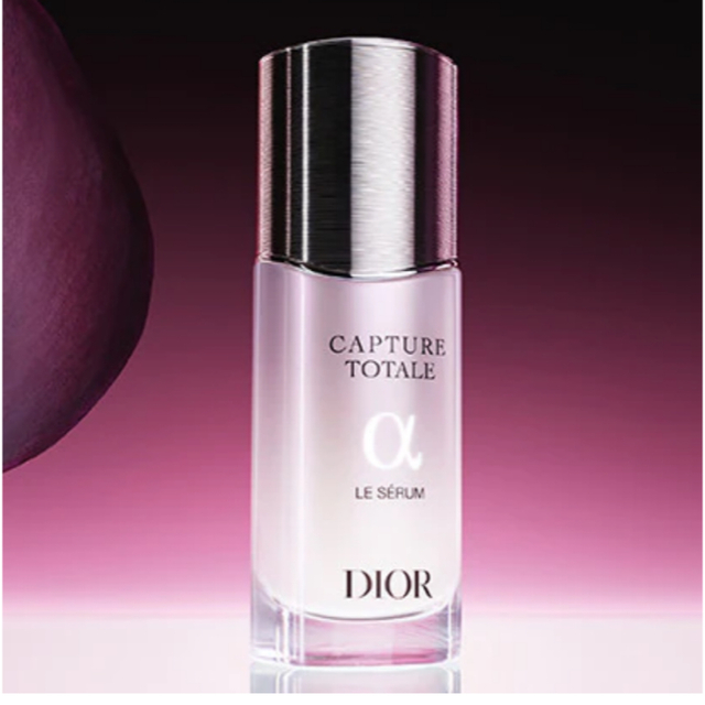 Dior カプチュール セルENGY スーパーセラム 50ml