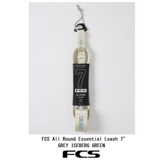 FCS 7FT　All Round  ESSENTIAL LEASH・ GREY(サーフィン)