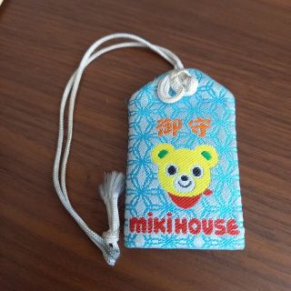 ミキハウス(mikihouse)のミキハウス 東京大神宮 お守り(その他)