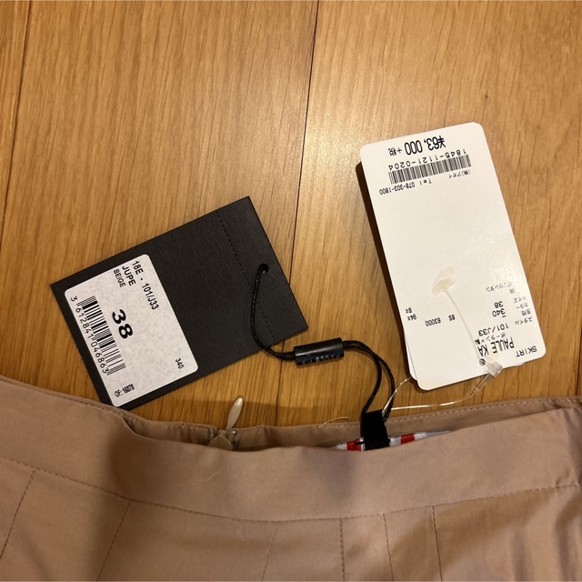 ポールカ スカート 新品タグつき 38サイズ 1