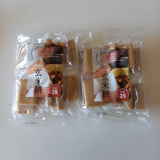 HIRYU　玄米餅　農薬・化学肥料不使用　10個入×2袋(その他)