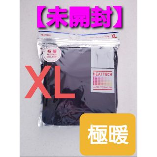 ユニクロ(UNIQLO)の【未使用】ヒートテック エクストラウォーム クルーネック T( 9分袖.極暖 )(その他)