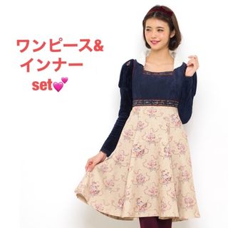 シークレットハニー　白雪姫　ワンピース　新品