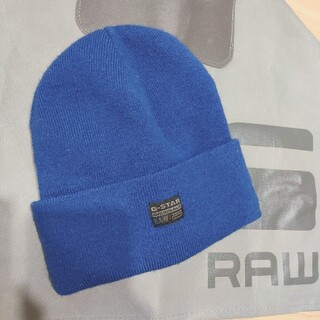 ジースター(G-STAR RAW)のトレンド色 ブルー G-STAR ニット帽(ニット帽/ビーニー)
