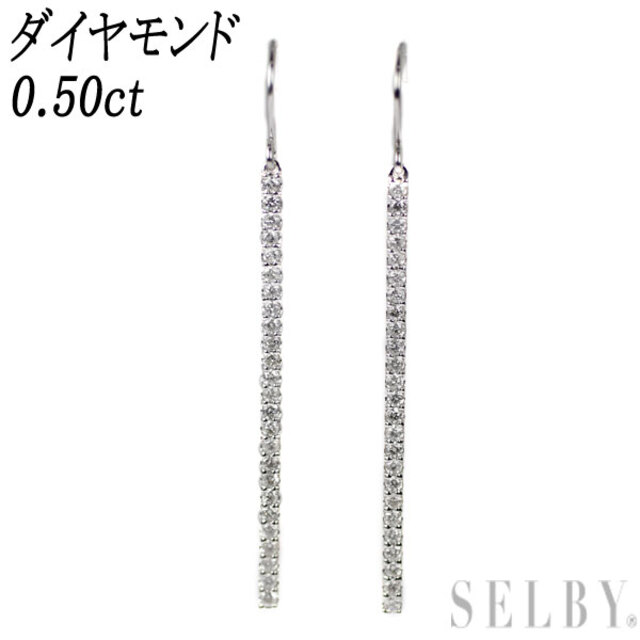 K18WGダイヤモント0.50ctピアス | eclipseseal.com