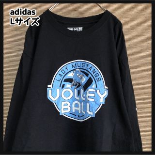 アディダス(adidas)の【アディダス】ロンT　パフォーマンスロゴ　アニマル　馬　バレーボール　袖ロゴ14(Tシャツ/カットソー(七分/長袖))