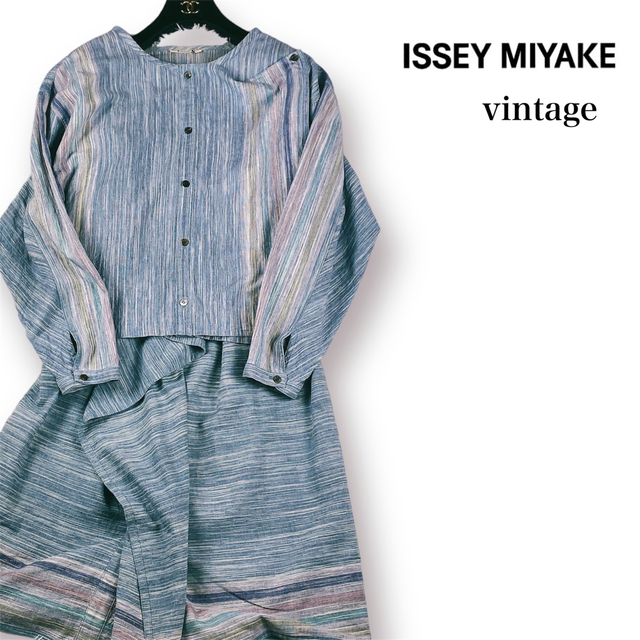 本物の ISSEY デニムセットアップ vintage MIYAKE ISSEY 【希少】80s