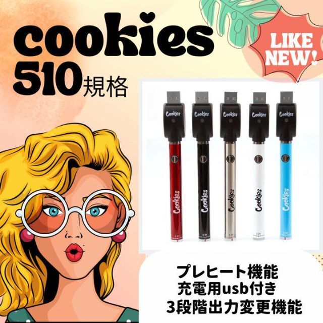 【最安値&即日発送】vape510 cookies ベイプ CBD メンズのファッション小物(タバコグッズ)の商品写真