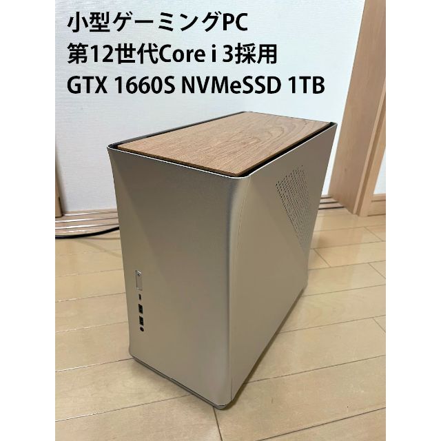 2022新作モデル 入門用ゲーミングPC 12世代Core i3 GTX1660S MEM16GB ...