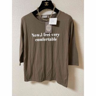 シマムラ(しまむら)の新品タグ付き❣️ロゴTシャツ(Tシャツ(長袖/七分))