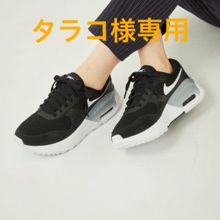 ナイキ(NIKE)の☆タラコ様専用☆(スニーカー)