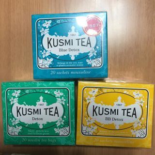 値下げ【日本未入荷】ブルーデトックス入り3種類セット(茶)